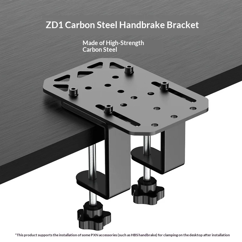 PXN-ZD1 Carbon Steel Desk Mount for HB S Handbrake Dual Locking Heavy-Duty Sim Racing Shifter Bracket Low-Wear Stable for PC Sim