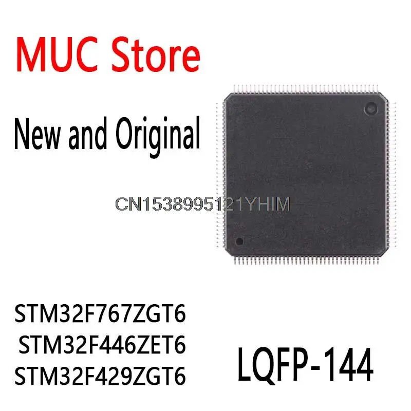 50PCS LQFP144 STM32F429 Imported From Single Chip MCU Chip IC STM32F767ZGT6 STM32F446ZET6 STM32F429ZGT6