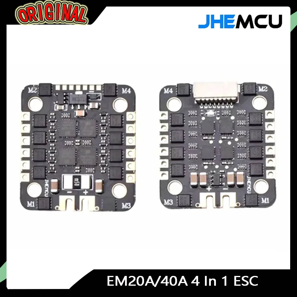 jhemcu em15a