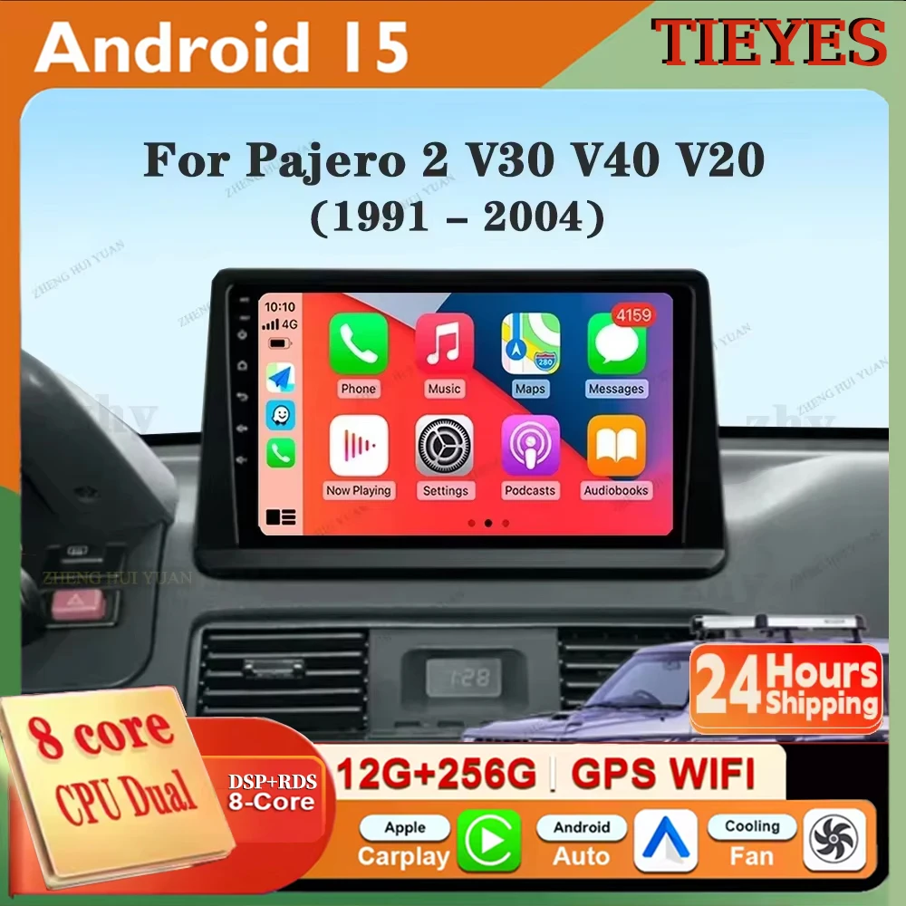 

Android 15 Carplay Auto для Mitsubishi Pajero 2 V30 V40 V20 1991-2004 Автомобильный радиоприемник Мультимедийный видеоплеер Навигация GPS WIFI 4G