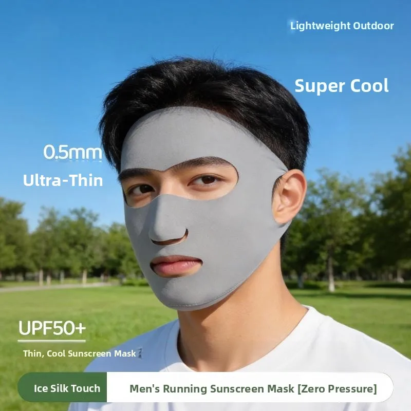 メンズフルフェイス日焼け止めマスクアイスシルクアウトドアランニング登山スポーツマスクuv保護夏新着