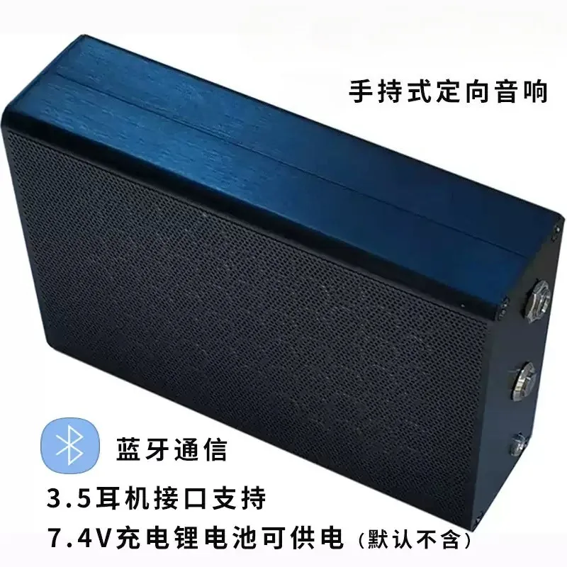 Outdoor Handheld Directional Speaker Box, Desktop Bluetooth Speaker With Rechargeable Battery
