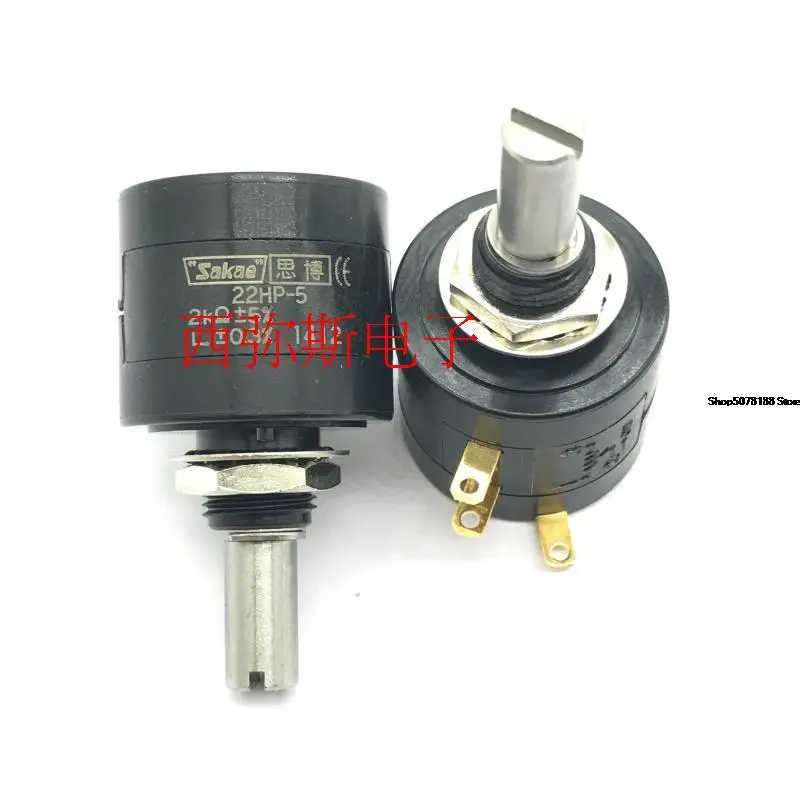 Original Japanese Sakae multi loop wire wound potentiometer 22hp-5 2K Shenzhen Huaqiang physical store 5 loops