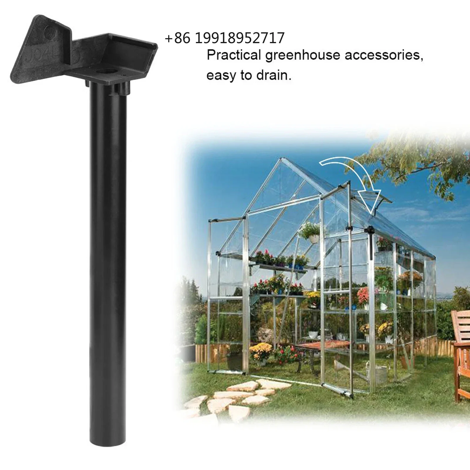 Greenhouse Accessories Rainwater Gutter Butt Down Pipe Kit Rainy Day Drain Drainage Downpipe Greenhouse Supplies JJ433