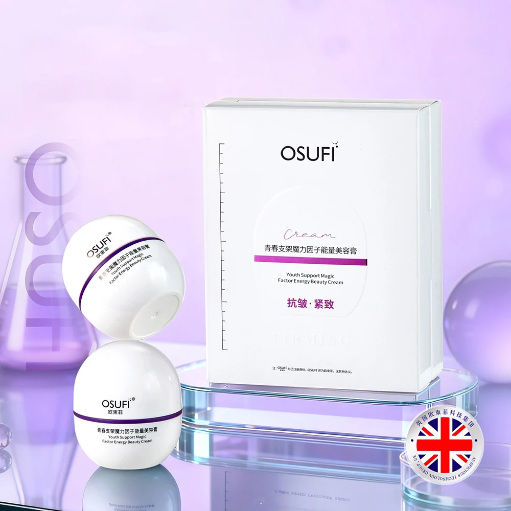 OSUFI Youth Scaffold Magic Factor Energy Beauty Balm Reshapes Firming Lifting Contour Face Cream Korean Skin Care Products
