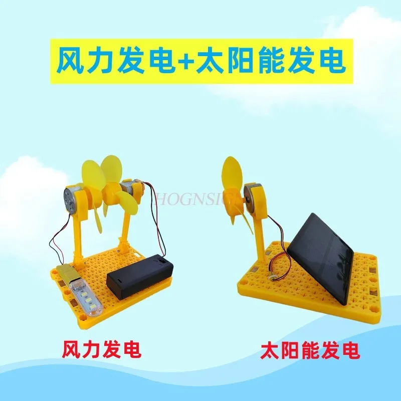 

Настольная лампа ручной работы, полупроводниковый холодильный чип для эксперимента, 1 комплект небольшого изобретения термоэлектрического генератора,