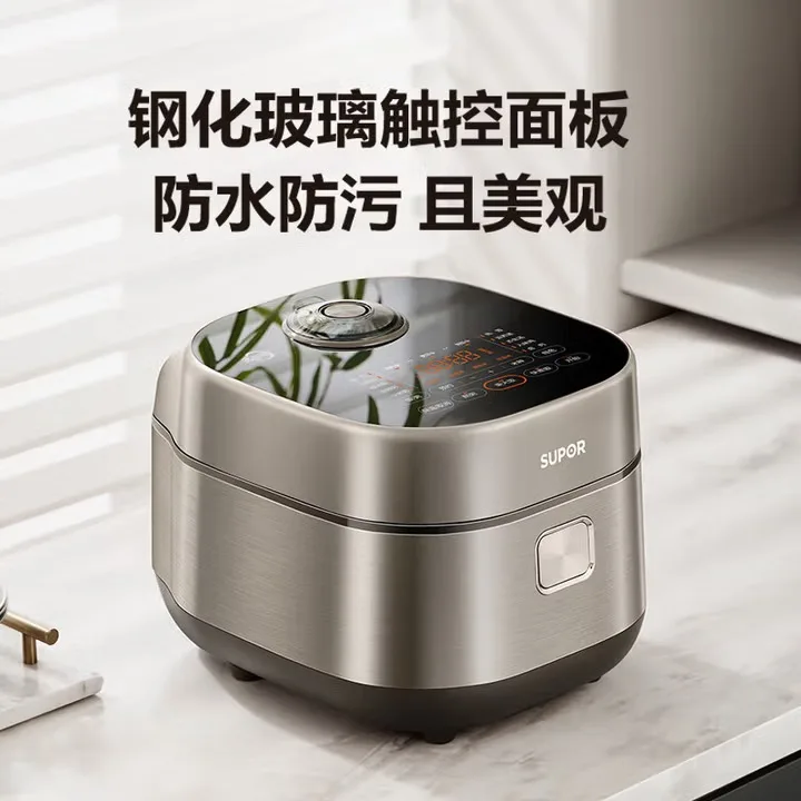Rice Cooker, 4-5 Person Capacity, 4L, Far Infrared IH Spherical Pot, Non-stick, Smart Multifunctional Rice Cooker