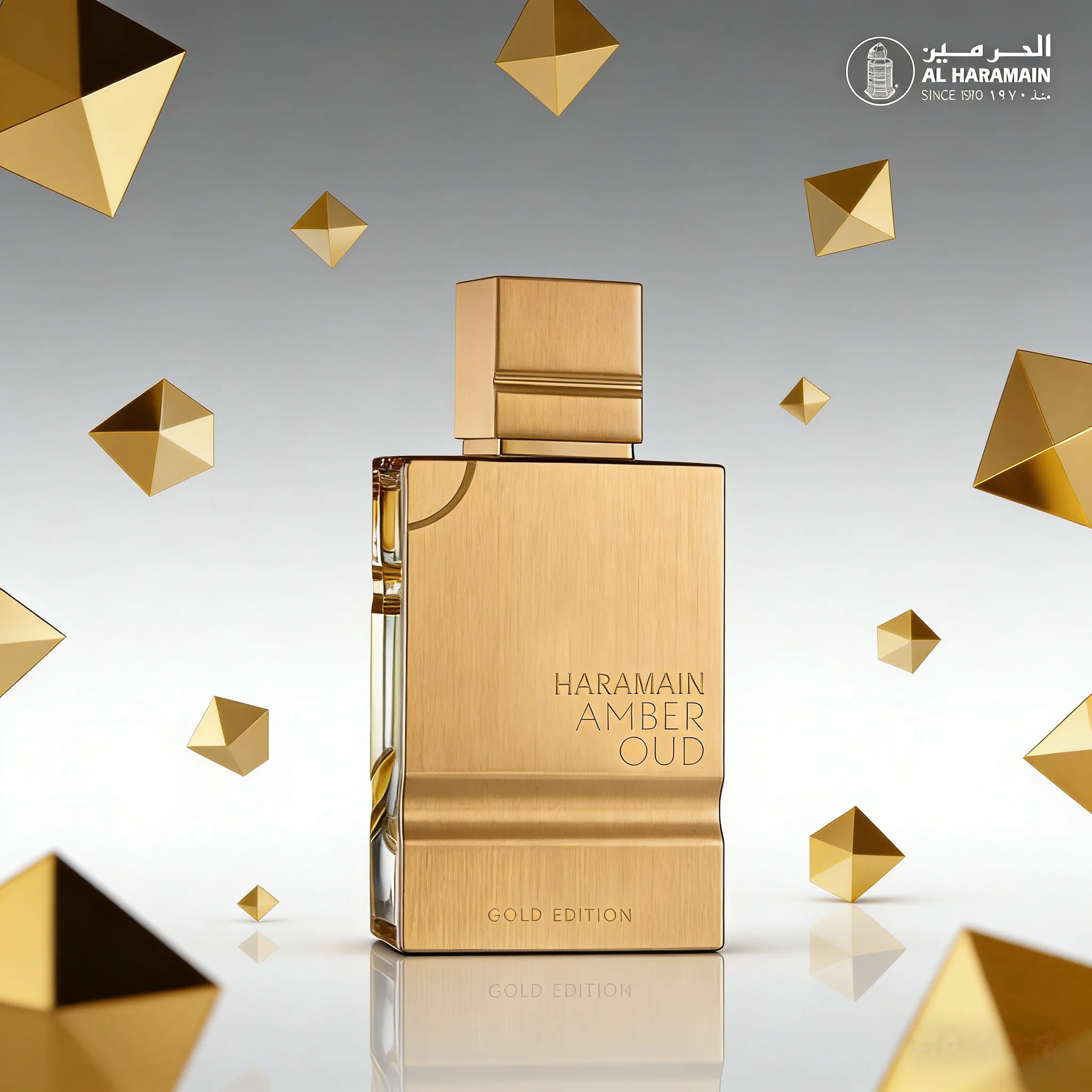 Amber Oud Gold Edition Unisex Perfume 60ml - Long Lasting Oriental & Fruity Fragrance for Lovers