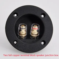 2pcs/lot Two copper terminal block speaker junction box connector DIY speaker accessories HIFI audio accessories 300 column