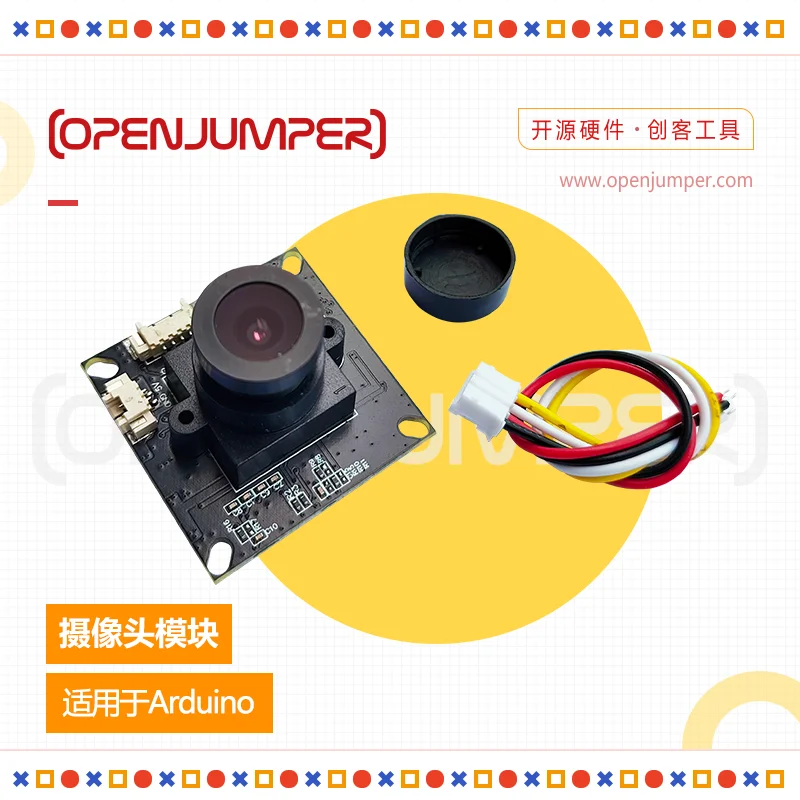 Serial Port Camera Module, JPEG Serial Camera, 300K Pixels, Compatible with Arduino