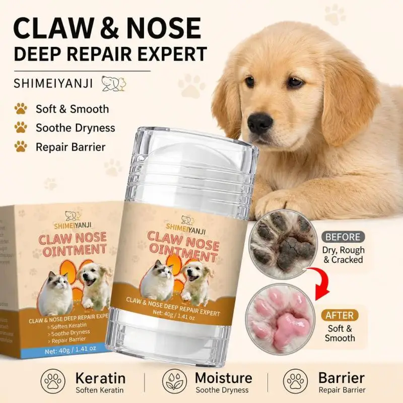 40g Pet Paw Balm Dog Nose Cream Cat Foot Moisturizer Dry Cracked Paws Repair Protector Wax Healing Ointment Pet Accessories