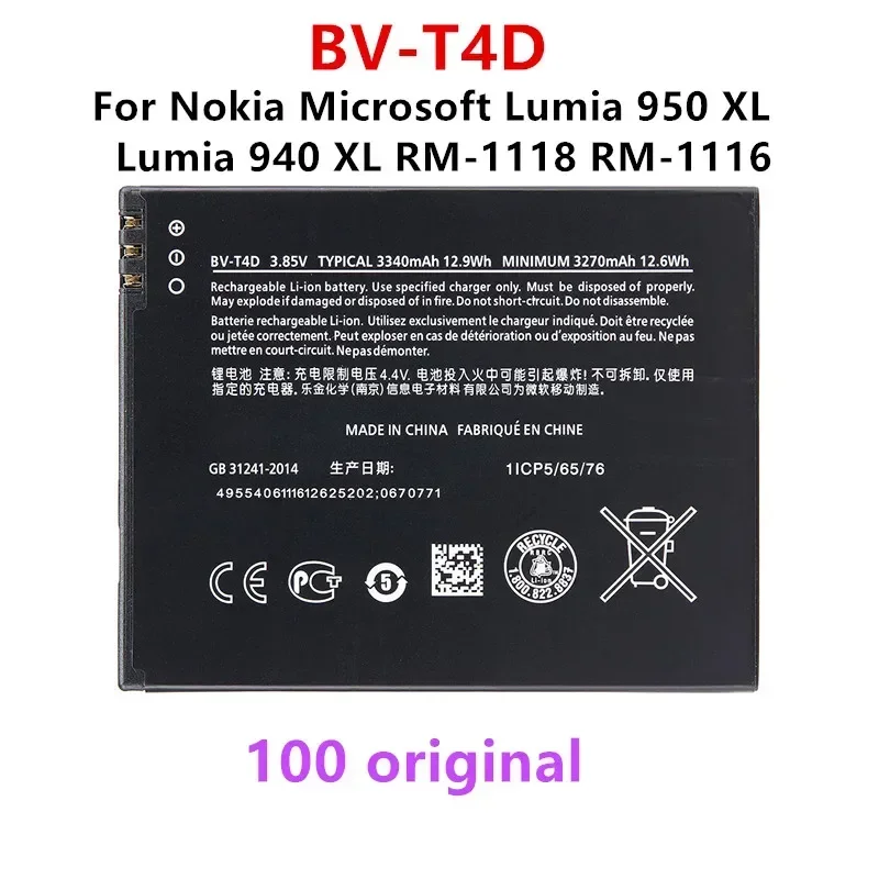 

Original BV-T4D 3340mAh Replacement Battery For Nokia Microsoft Lumia 950 XL CityMan Lumia 940 XL RM-1118 RM-1116 BVT4D BV T4D