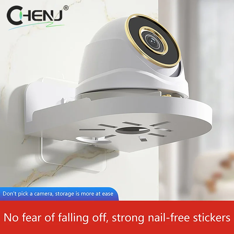 حامل كاميرا مراقبة أمنية خالي من الثقب ، حامل مثبت على الحائط بدون أثر ، منزل ، ذاتي اللصق ، مثبت خالي من الحفر ، جديد