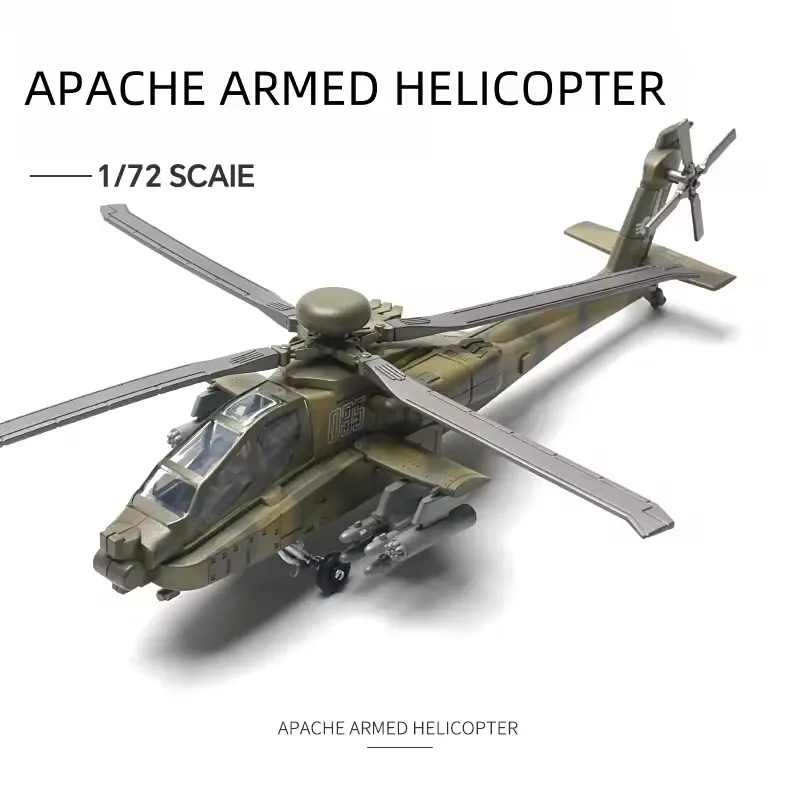 1: 72 AH-64 Apache Attack Helicopter Home Decor Creative Military Series Decoration Assembly Boy Christmas Gift