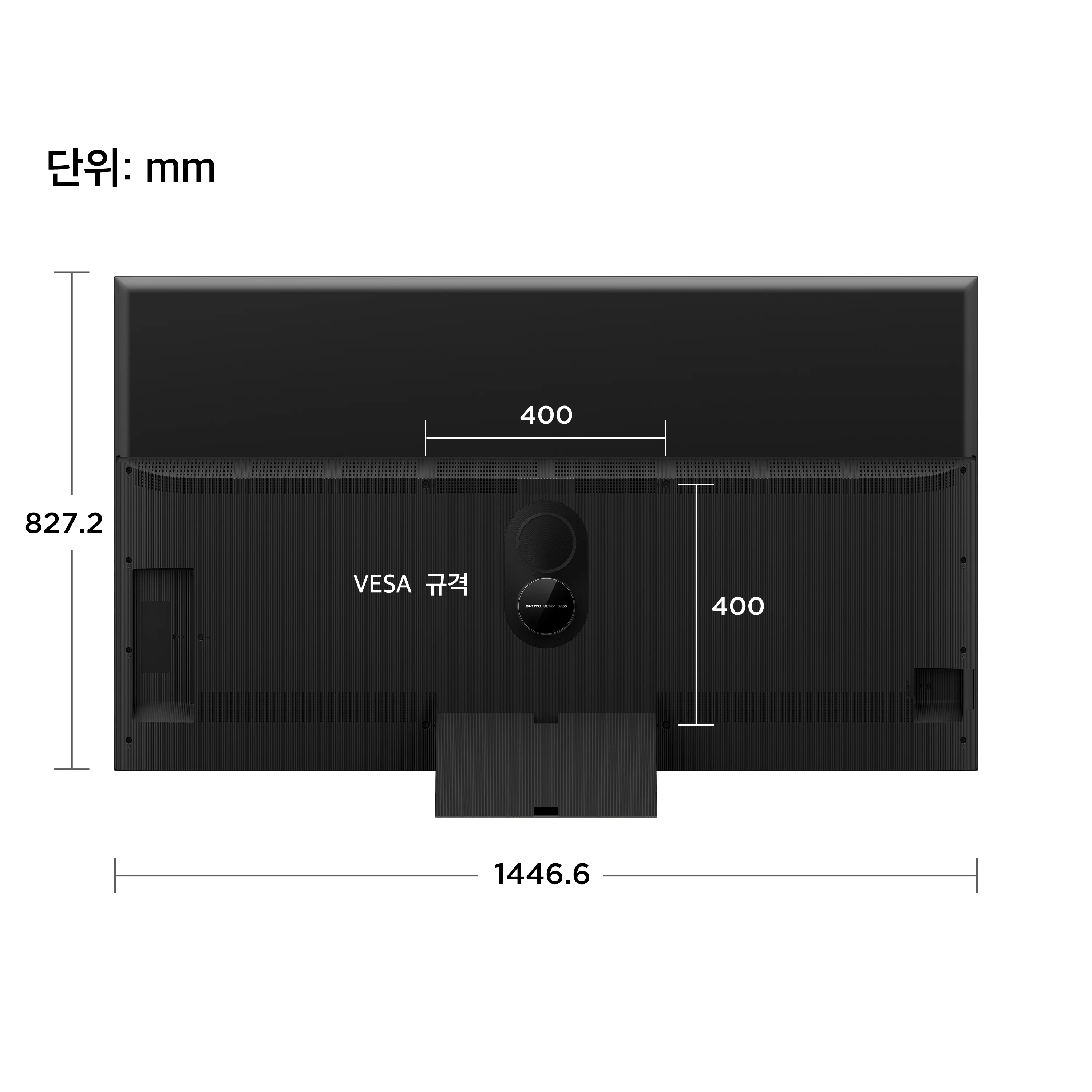 TCL 4K Mini LED 안드로이드11 TV 65C846 165cm · 65인치 · 방문설치