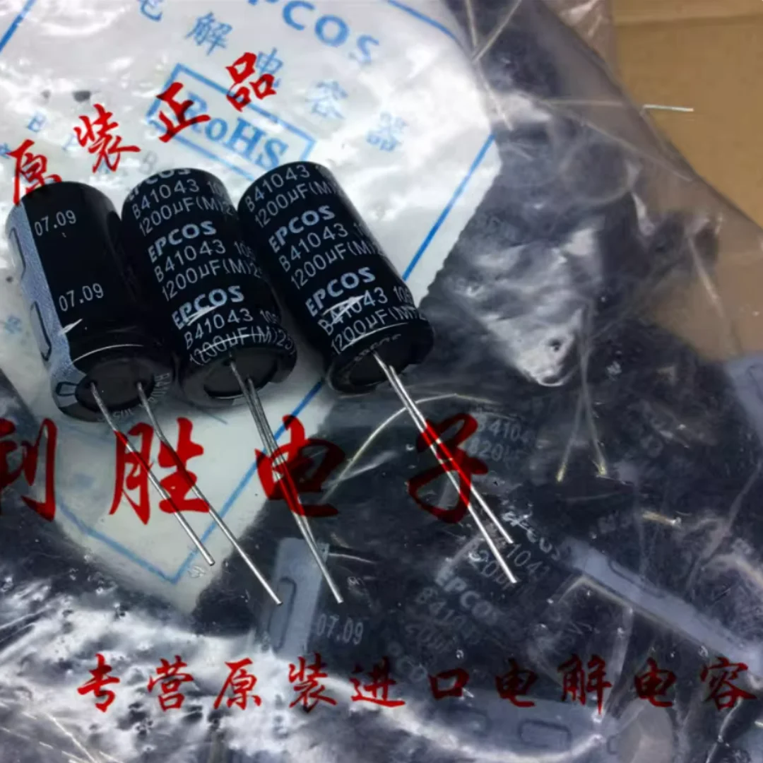 

Original Siemens EPCOS aluminum electrolytic capacitor 25V1200UF 12.5X25 B41043