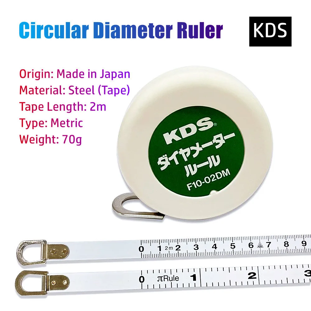 

Japan Made KDS 2m Circular Ruler Double-sided Scale Circumference Diameter Tape Measure Portable Metric Diameter Ruler F10-02DM