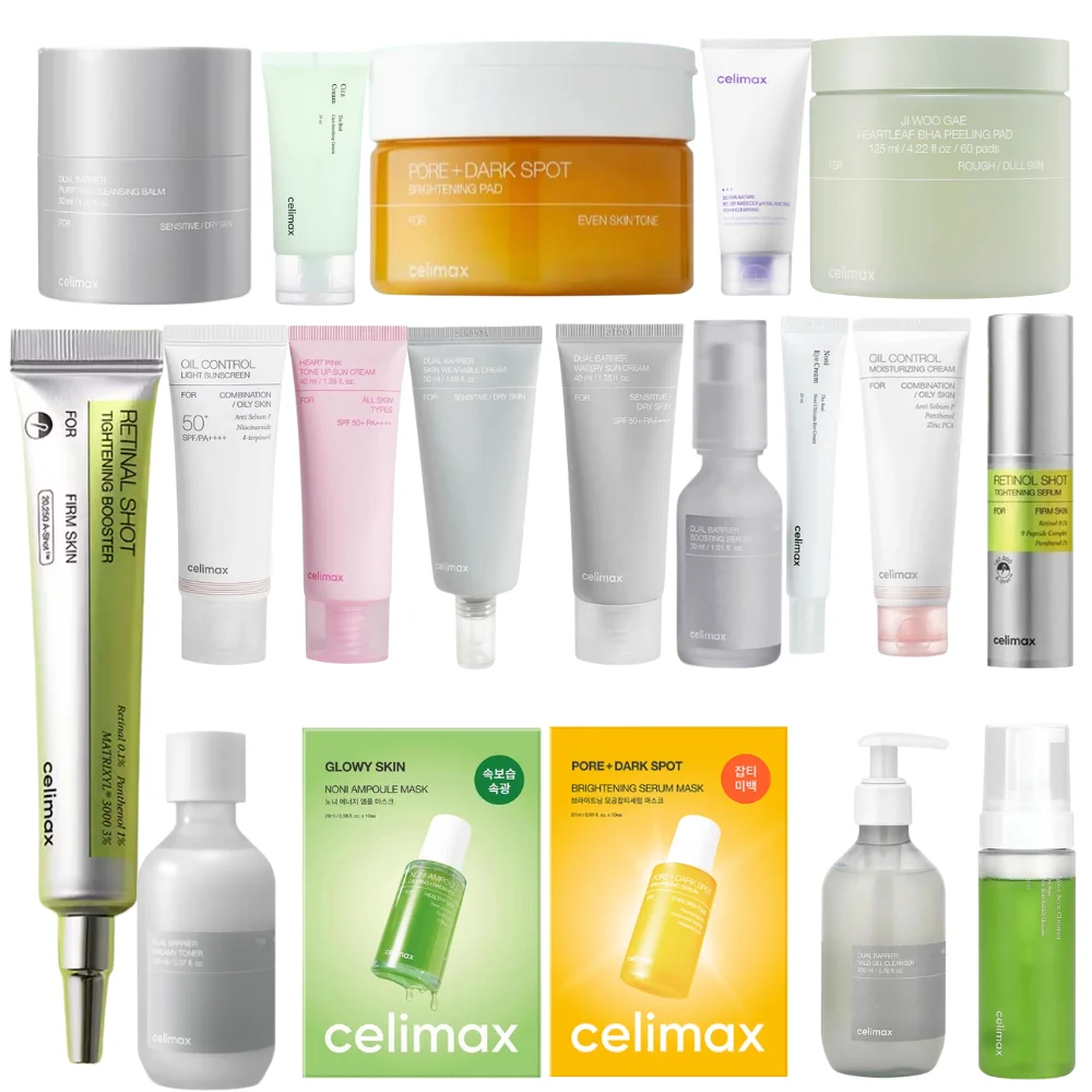 حاجز مزدوج تنقية كريم التطهير الشبكية ثبات جوهر تعزيز وكيل ترطيب مصل كينتيللا اسياتيكا قناع