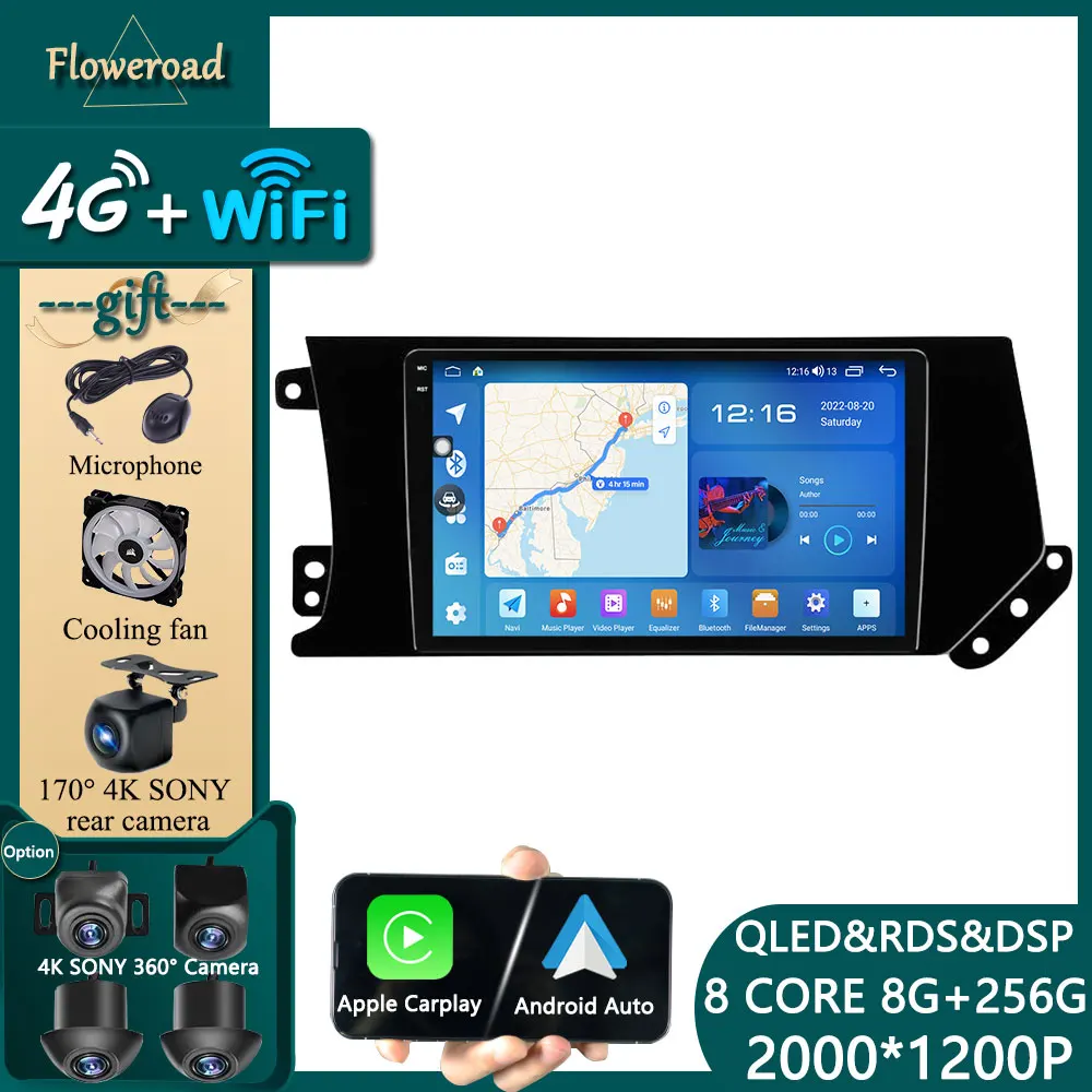 

Carplay 4G For GREAT WALL Hover Haval F7 F7X 2019 - 2020 Car Radio Autoradio Multimedia Player Android 12 Navigation GPS Monitor