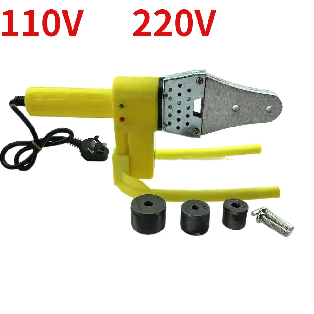 

110V / 220V PPR Water Pipe Constant Temperature Hot Melt Machine Die Head Household Plastic Welding Heat Capacity Yellow Machine