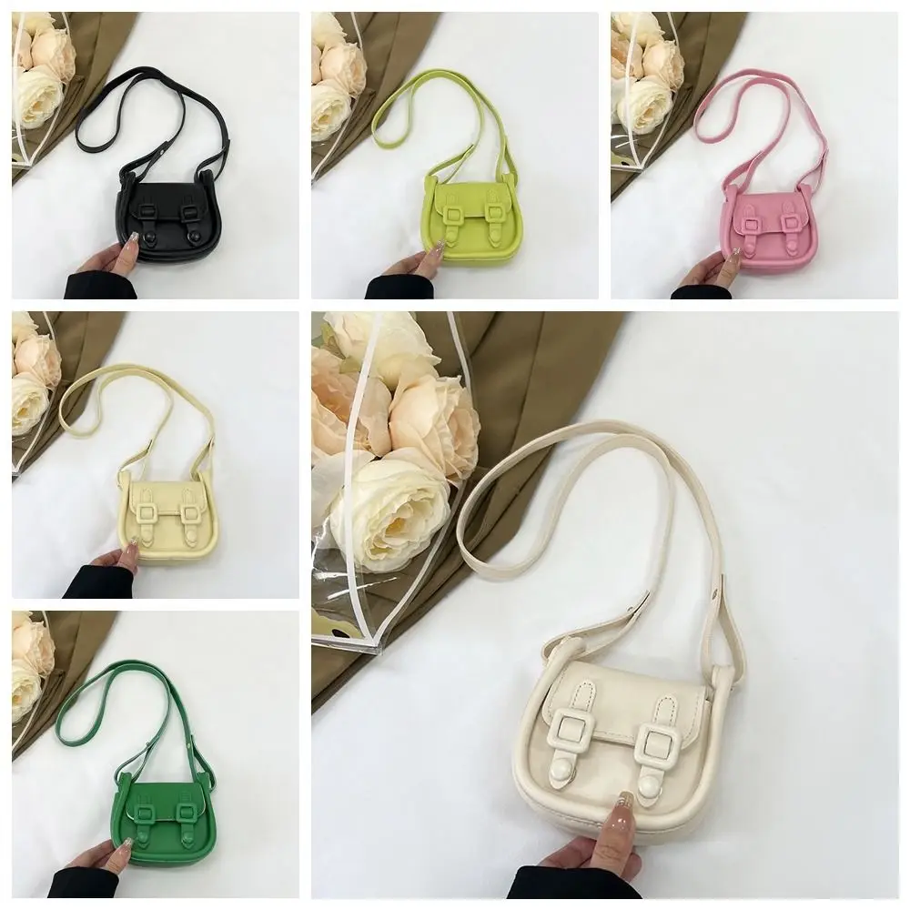 

Сумка через плечо Элегантная мини-седло ярких цветов Французская маленькая квадратная сумка из искусственной кожи Ретро сумка для губной помады на каждый день