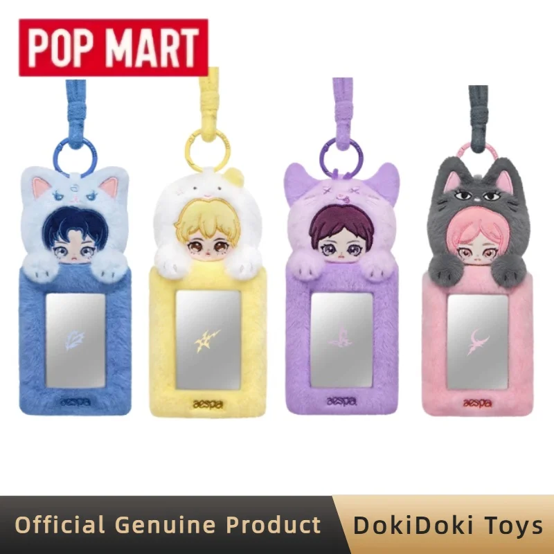 

POPMART Aespa Fluffy Club Series Cutting Sleeve Periphery Pendant Toys Aespa Vinyl Plush Blind Box Figure Doll Birthday Gifts
