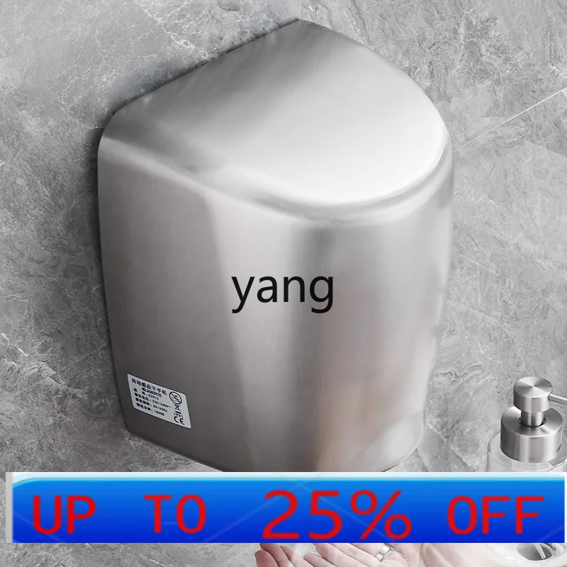 

CX stainless steel automatic induction dryer high-speed hand dryer commercial