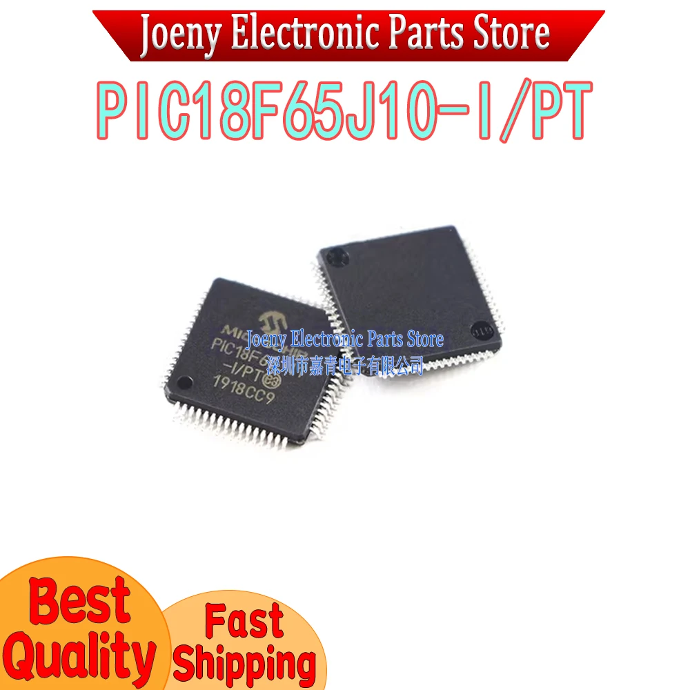 PIC18F65J10-I/PT PC shell