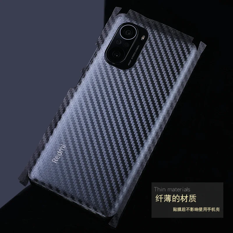 Multi-Grain Transparent Full Wrap Skin Back Film for Xiaomi 12X 10 11 Frosted 13 MIX4 All Inclusive HD Sticker