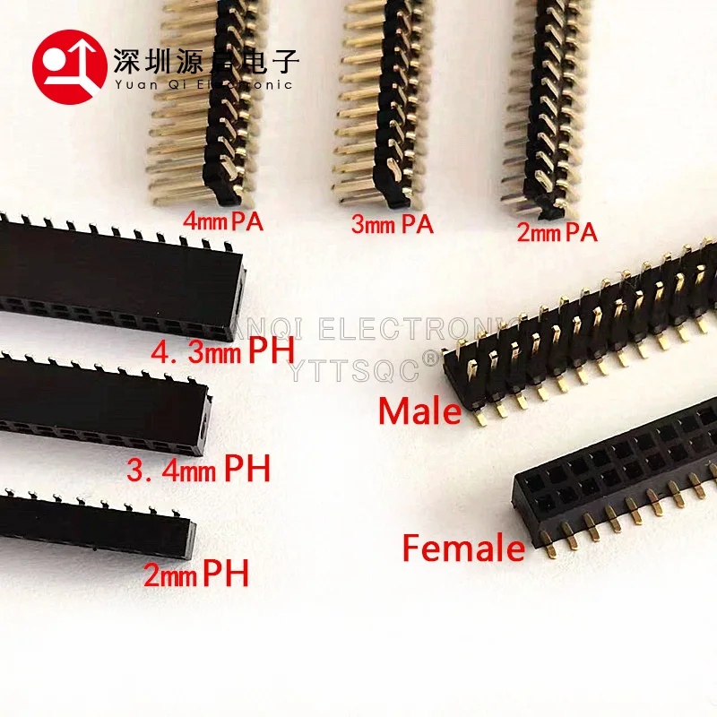 1U 1.27mm Pin Header SMT Connector Male Height 4mm 3mm 2mm 2*2/3/4/5/6/7/8/9/10/12/30/50p For PH 4.3mm/3.4mm/2.0mm Female Socket