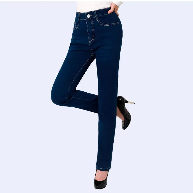 Autumn High Waist Elastic Fashion Jeans Women Are Slim And Versatile Loose Eem Embroidered Trousers Casual Straight Pants Women