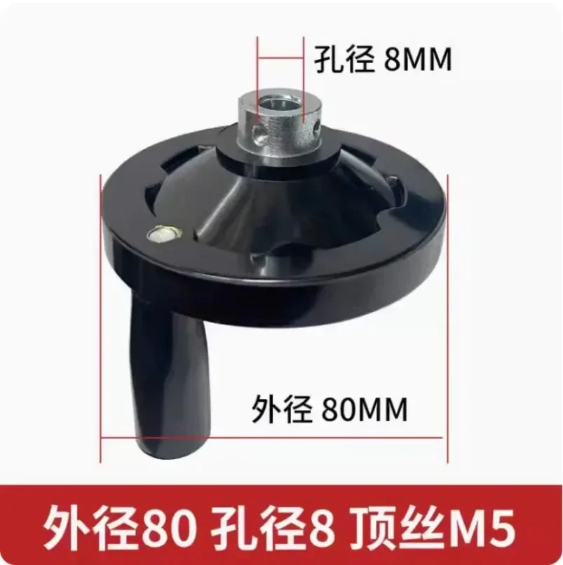 Lathe Milling Machine Accessories Rotating Handle All Size Available Aluminum Alloy Handwheel 1PC