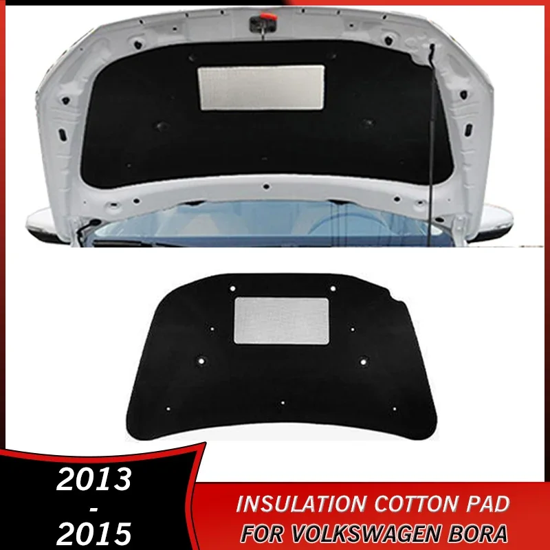 

2013-2015 Soundproof Firewall Insulation Cotton Pad for VW Volkswagen Bora 2013 2014 2015 Accessories Heat Sound Mat Cover