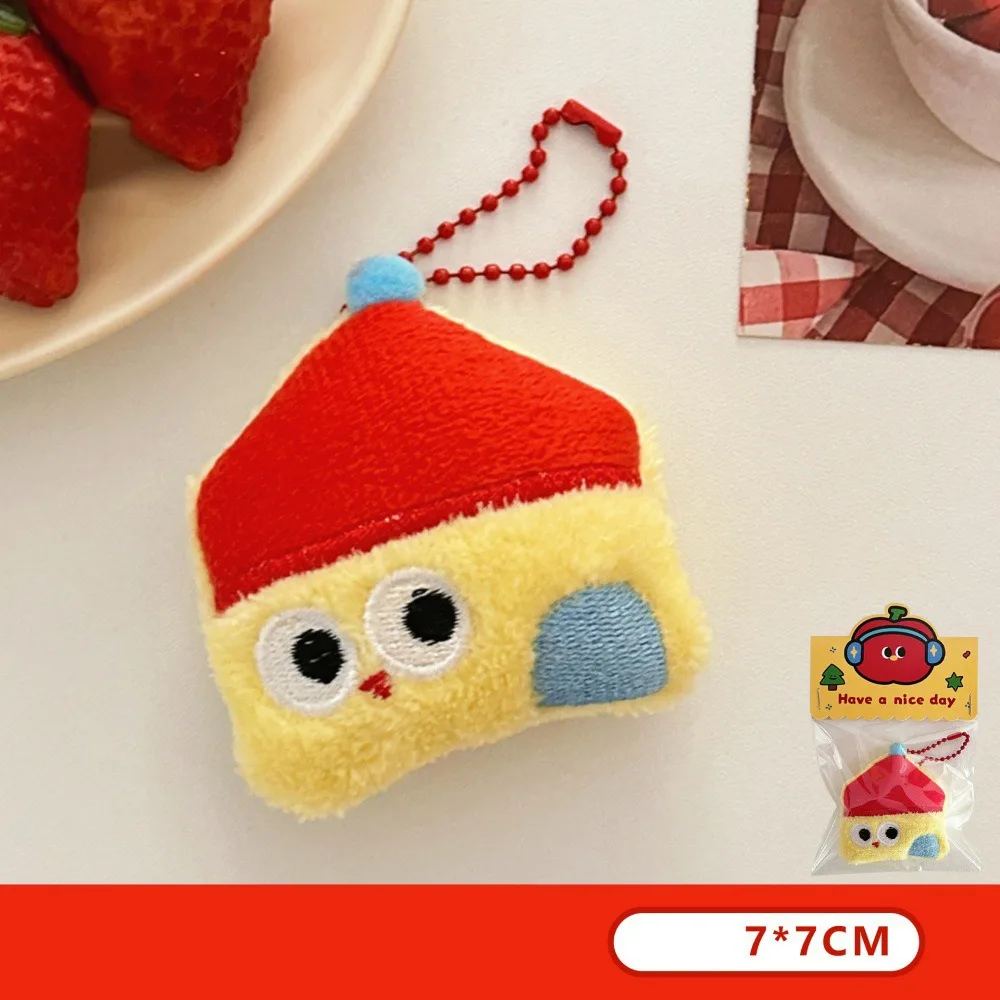 

New Plush Plush Toy Keychain PP Cotton Dog Rabbit Bag Hanging Decoration Cute Kawaii Plush Doll Pendant Couple Gift