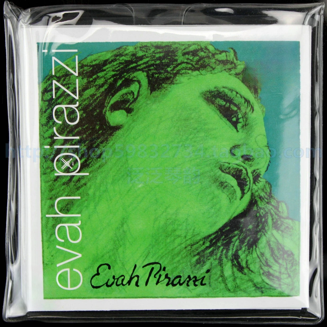 Cuerdas para Violín PIRASTRO Evah Pirazzi Green Beauty, Juego de Cuerdas Doradas E