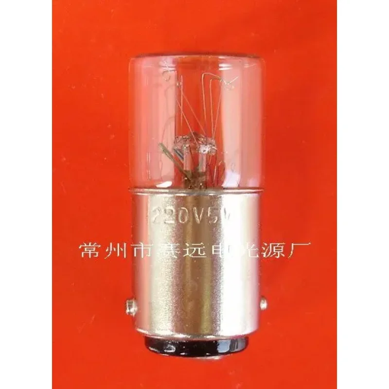 

Free Shipping miniature Lamp Bulb 220v 5w Ba15d A260 2025-06