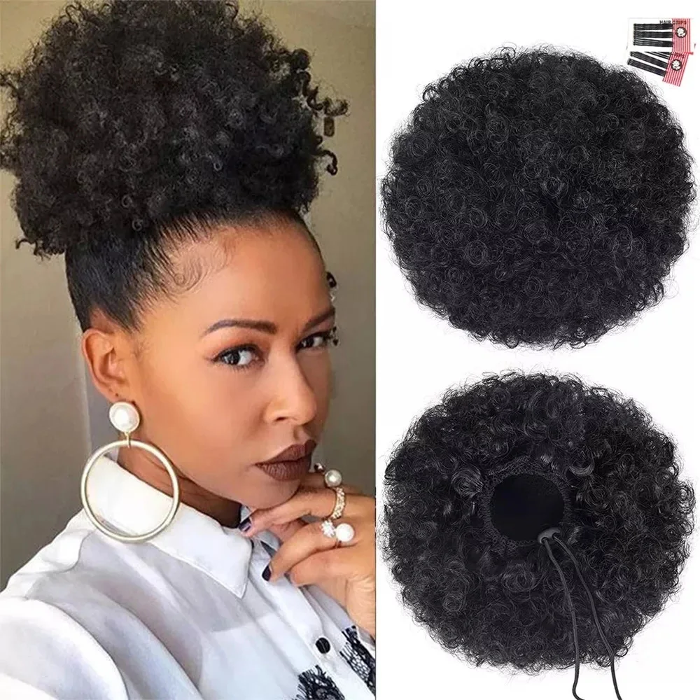 Synthetic 10Inch Big Afro Puff Drawstring Ponytail Extensions for Black Women Large Kinky Curly Hair Bun Ponytail Wigs Daily Use