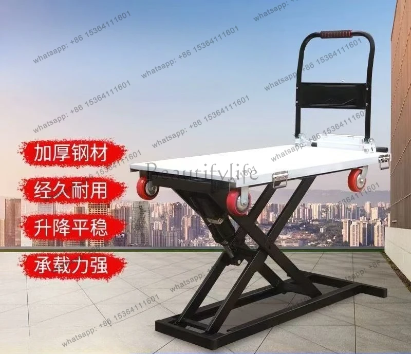 Trolley Electric Hydraulic Lifting Portable Handling Scissor Fork Movable Flat Truck