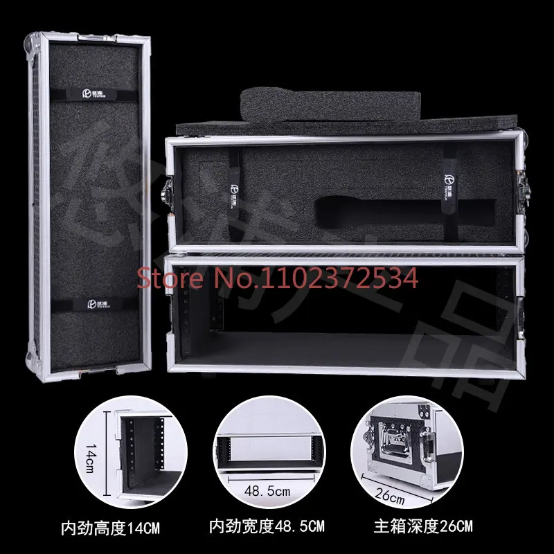 Upu 3U microphone box wireless microphone aviation box microphone host installation box can be diy safe