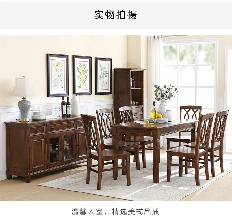 American solid wood table small household restaurant furniture water-based lacquer wax wood simplicity