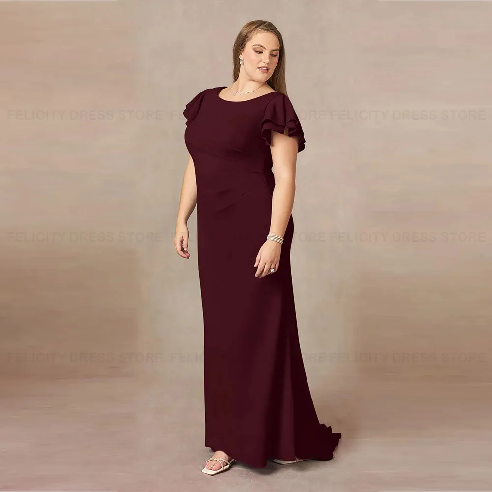 Simples plissado Andar de comprimento Wedding Party Guest Dress, mãe dos vestidos de noiva, sereia O-pescoço, plus size, 2023