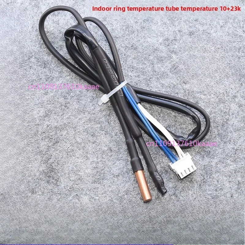 1PC 10K+23K NTC Temperature Sensor Probe, Air Conditioner Room & Tube Thermistor Replacement Part