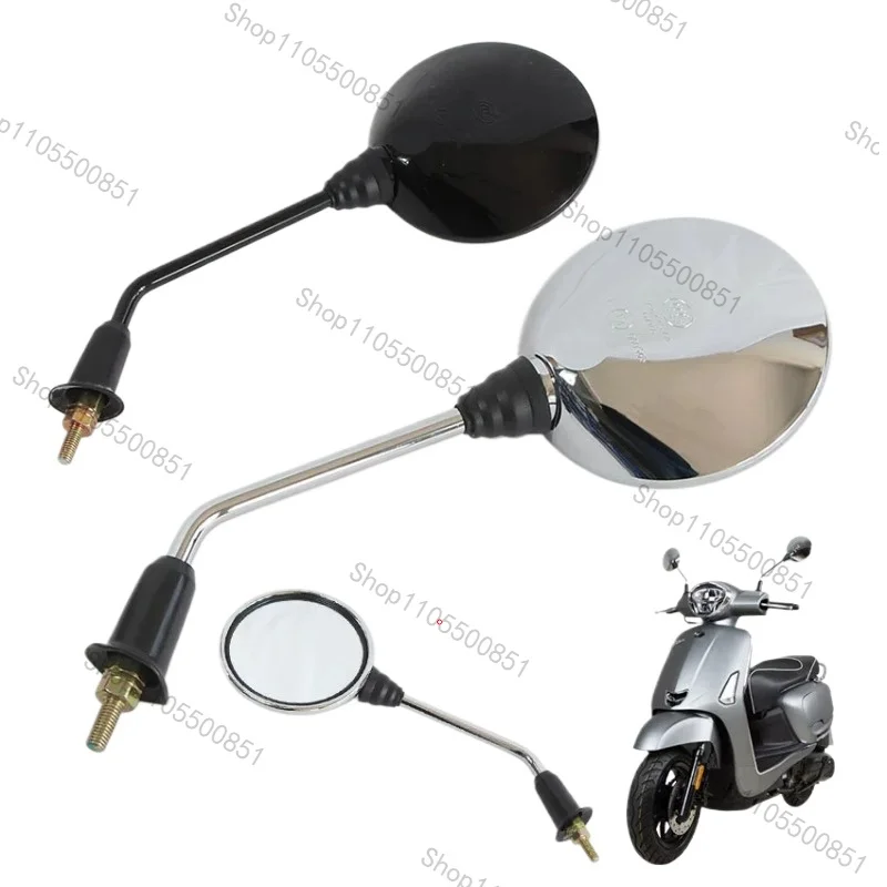 LIKE150 Q150 CK150T-5 rearview mirror, original, reflector, rearview mirror