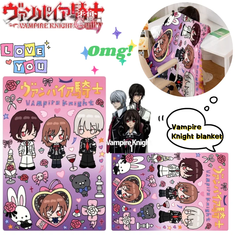 Vampire Knight/Yuki Cross/Kaname Kuran Flannel Blanket High Color Value Digital Printing Thickened Home Air-conditioning Blanket