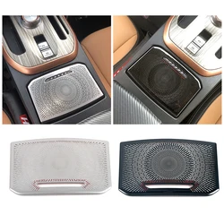 For Haval Jolion 2021 2024 Center Control Gear Shift Cup Holder Storage Box Stereo Audio Speaker Sound Styling Frame Cover Trim