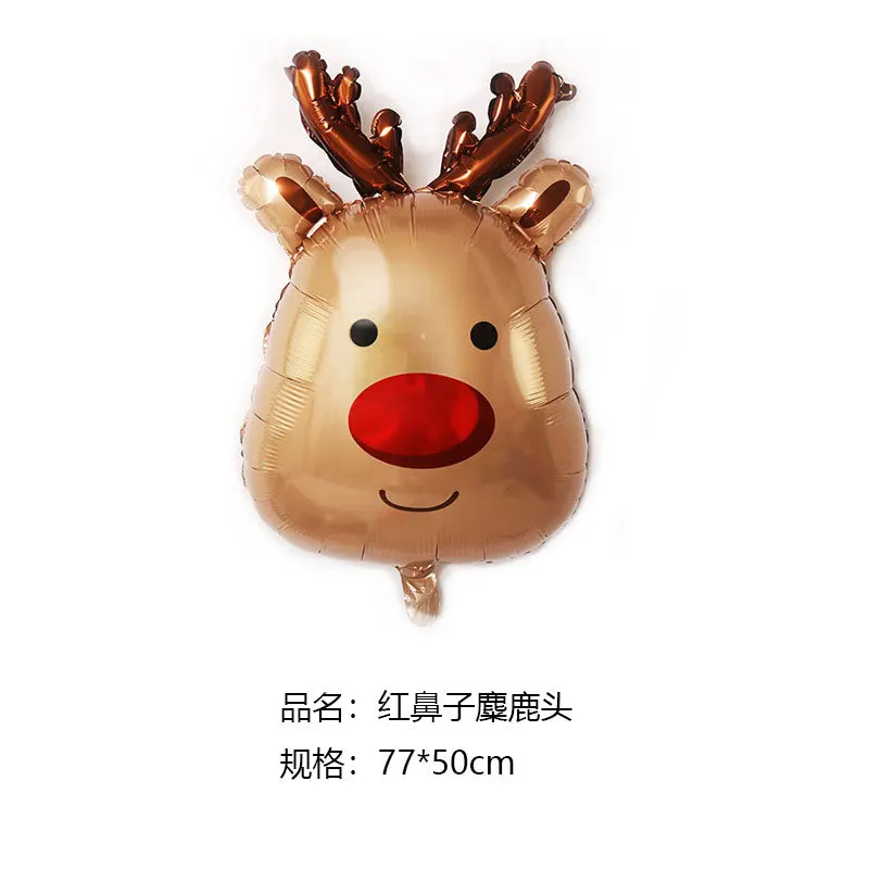 New Animal Cartoon Christmas Reindeer Aluminum Film Balloon Merry Christmas Decoration Gingerbread house Shaped Aluminum Foil Ba