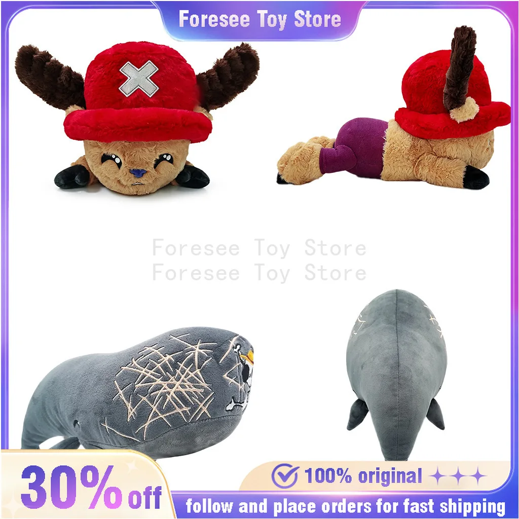 Tony Tony Chopper and Shark Dolls ONE PIECE Anime Surrounding Plush Toys Comfort Companion Toys Desktop Ornament Birthday Gifts
