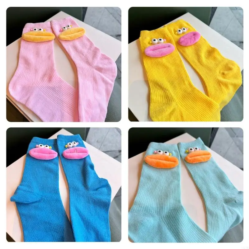 Calcetines algodón algodón algodón algodón algodón algodón algodón algodón