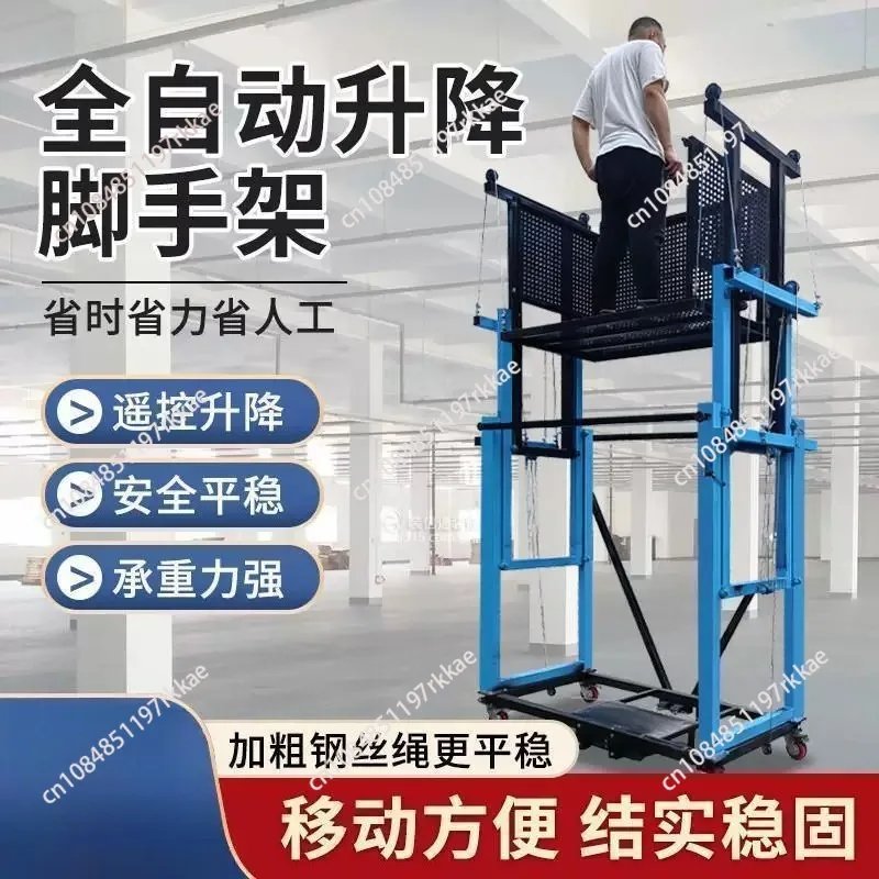 Electric Scaffolding System with Remote Control for Indoor Outdoor Construction Site Automatic Folding Lift for Decoration