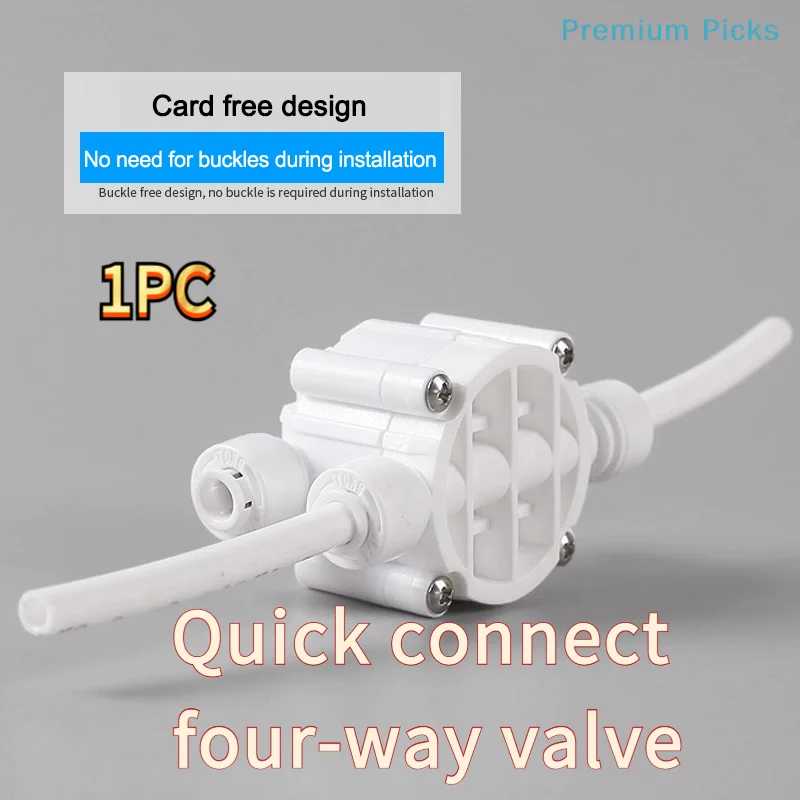 portable4 Way RO Auto Shut-Off Valve Switch 1/4